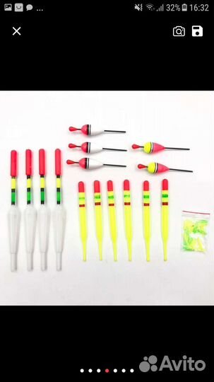 Рыболовные поплавки набор 15шт