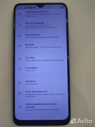 realme C21Y, 4/64 ГБ