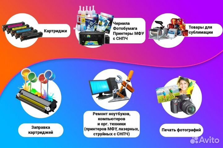 Пленка для ламинирования A6, 80 мкм, 111х154мм, Of