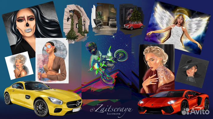 Иллюстратор