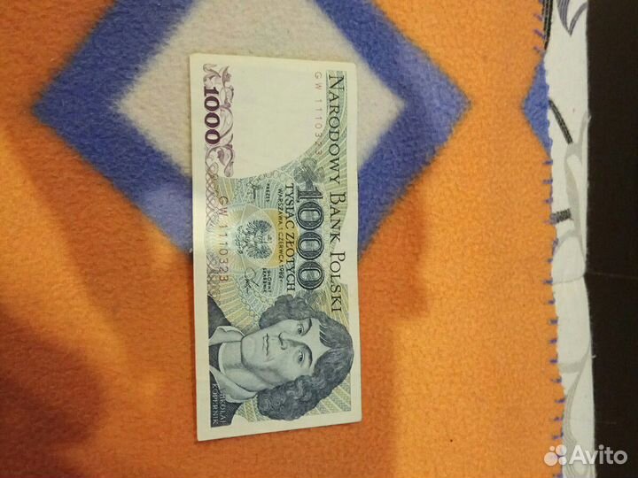 Бумажные польские деньги