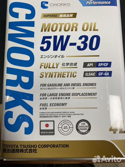 Масло моторное 5w30 cworks