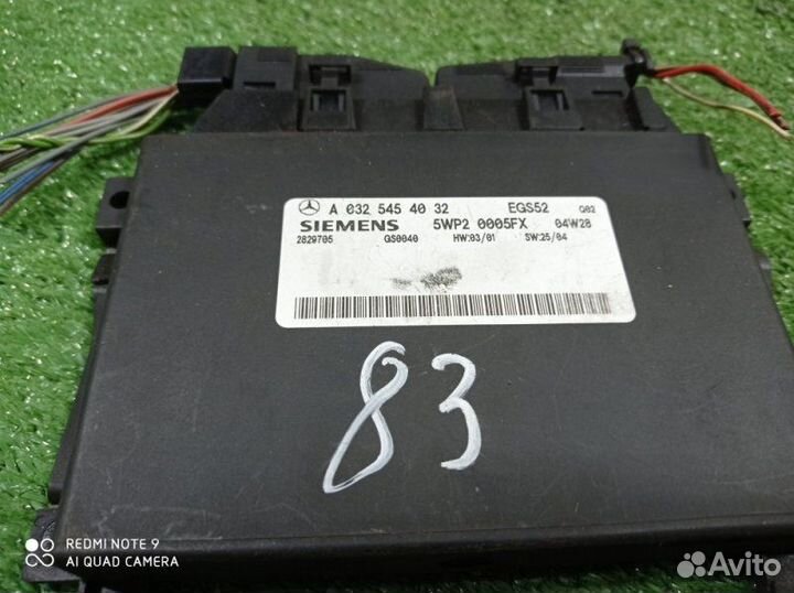 Блок управления АКПП Mercedes-Benz W220 S500 седан