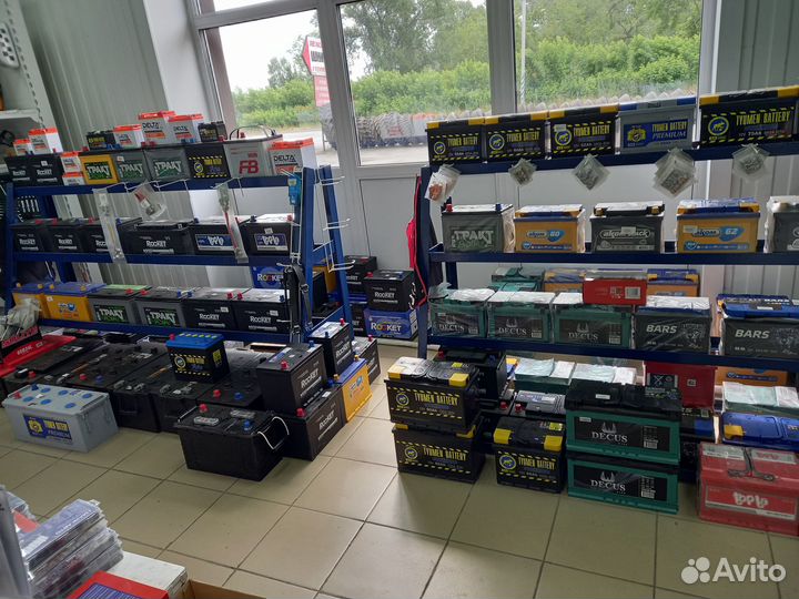 Автоаптечка арб-2 в пласт.коробке для легковых авт