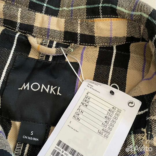 Куртка monki