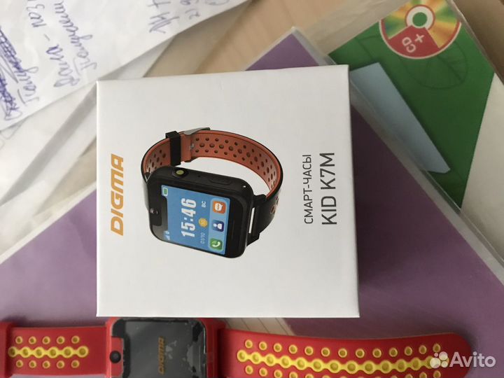 Smart watch