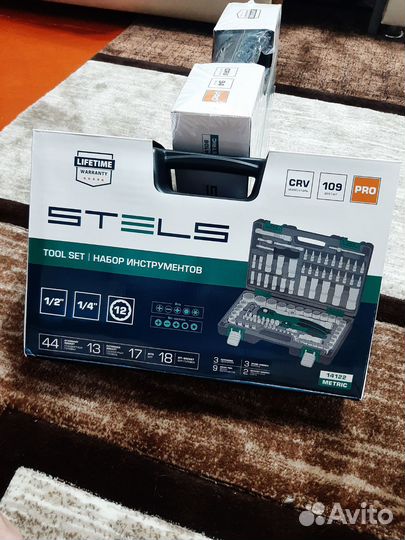 Набор stels 14122, 109 предметов