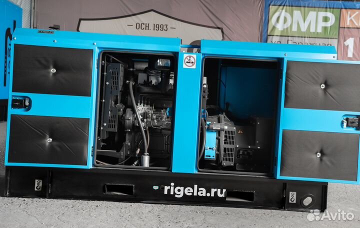 Дизельный генератор 20 кВт / дгу 20 кВт