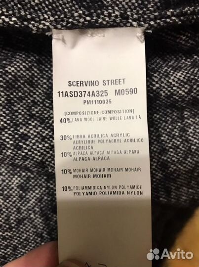 Scervino Street пончо