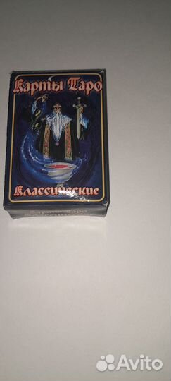 Карты taro