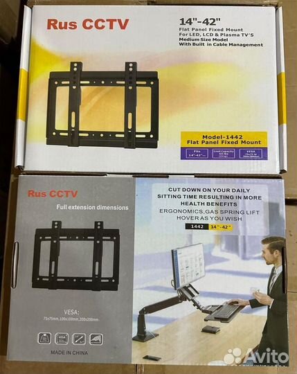 Крепление для телевизора на стену