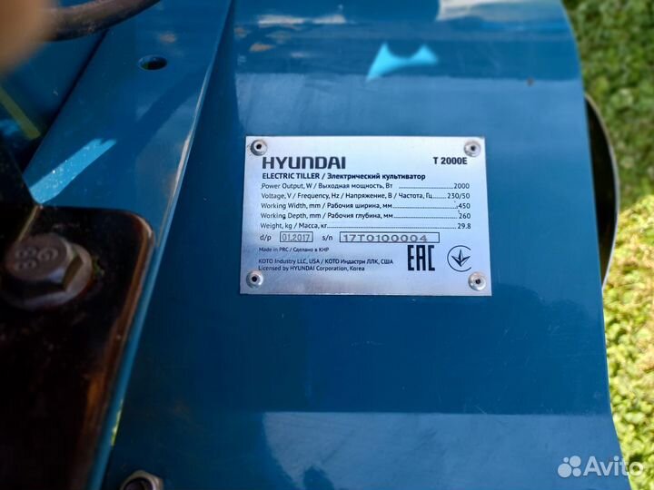 Электрокультиватор hyundai T 2000E