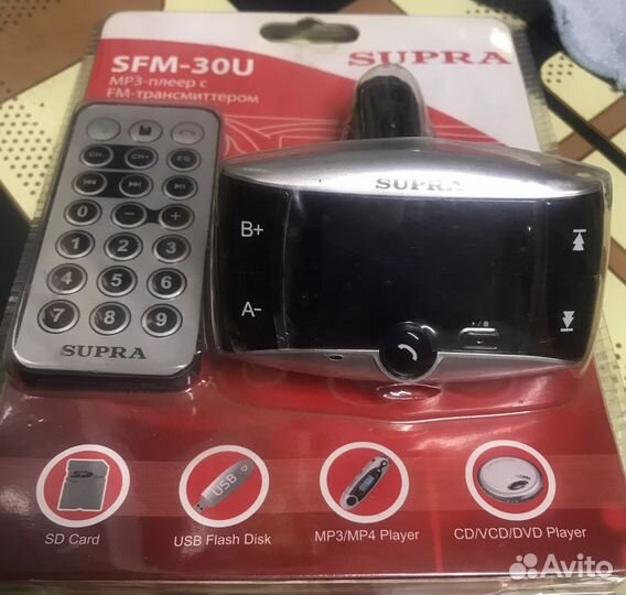 Dvd плеер с usb