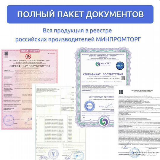 Светильник светодиодный уличный LC 100-street 5000