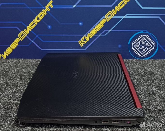 Acer Nitro 5 AN515-52 (i5-8300H/12GB/GTX1050Ti)