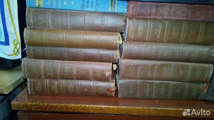 Сборники книг сочинений