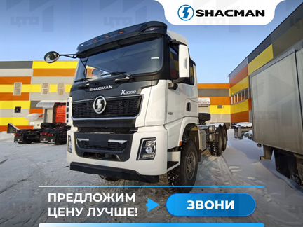 Shacman (Shaanxi) SX42586V385, 2024