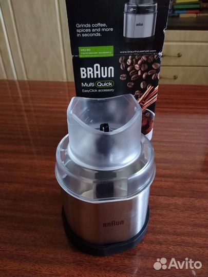 Крышка-редуктор кофемолки блендера braun