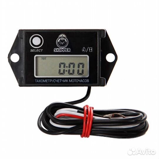 Тахометр со счетчиком моточасов Skipper