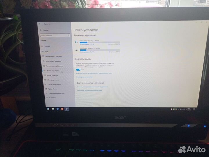 Моноблок acer