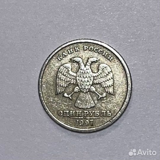 Монета 1 рубль 1997 год