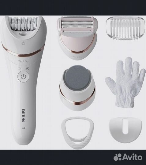 Эпилятор Philips Series 8000 BRE730