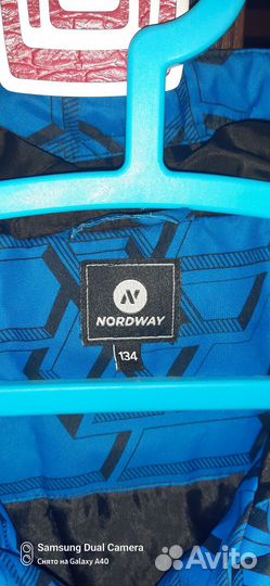 Куртка nordway 134