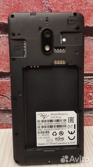 Itel A16 Plus, 8 ГБ