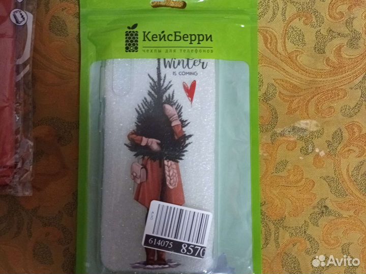 Чехол,стекло