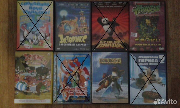 Dvd диски с фильмами