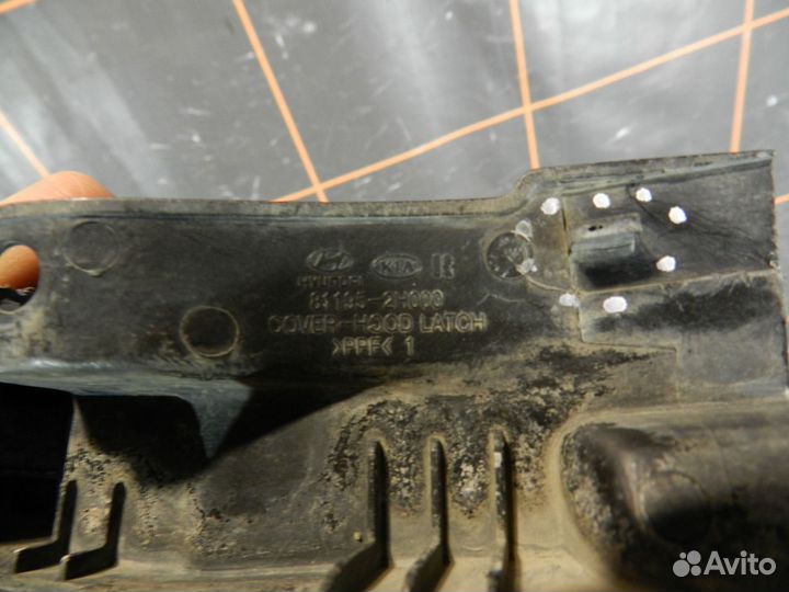 Кронштейн замка капота - Hyundai Elantra 4