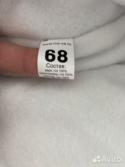 Конверт на выписку зима