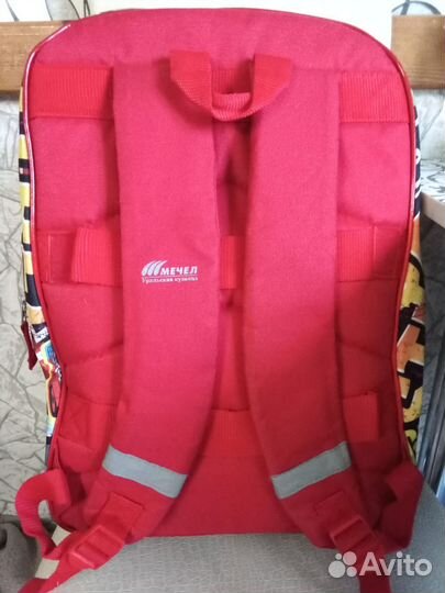 Рюкзак школьный для мальчика