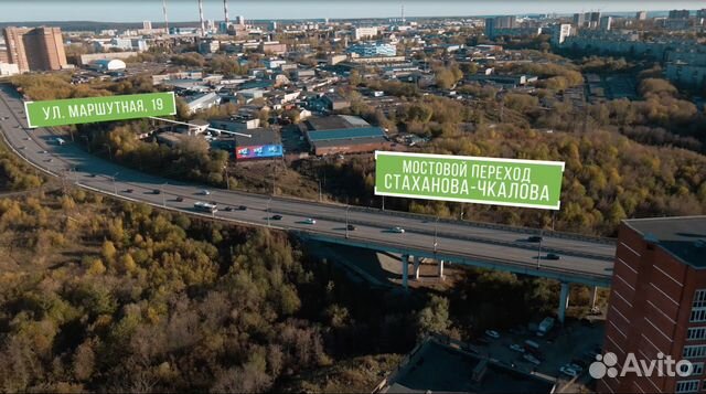 Аэросъемка Квадрокоптер