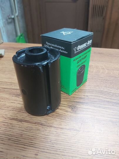 Сайлентблок рессоры ГАЗель