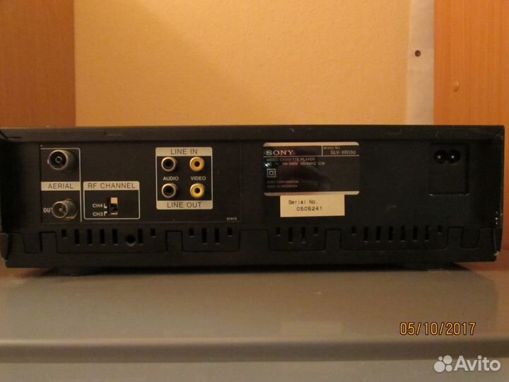 Видиомагнитафон