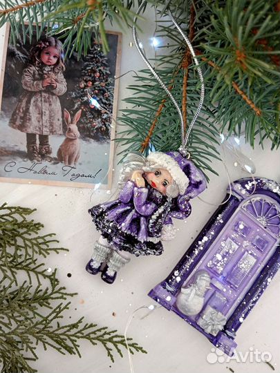 Елочные игрушки