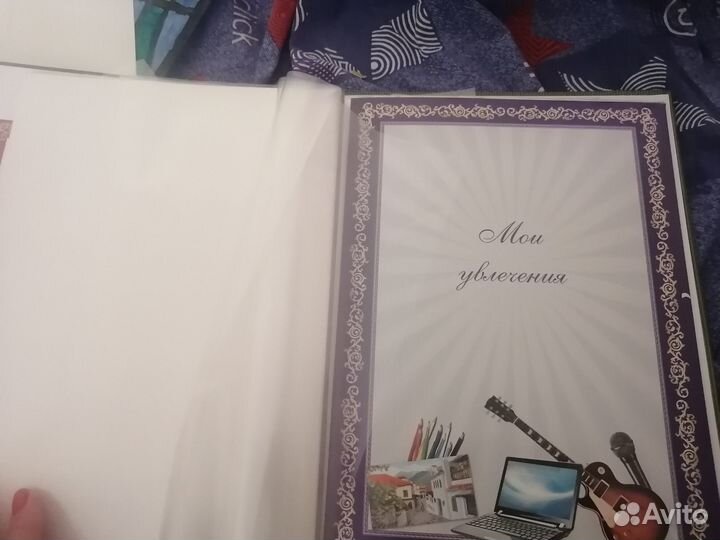 Портфолио школьника новое