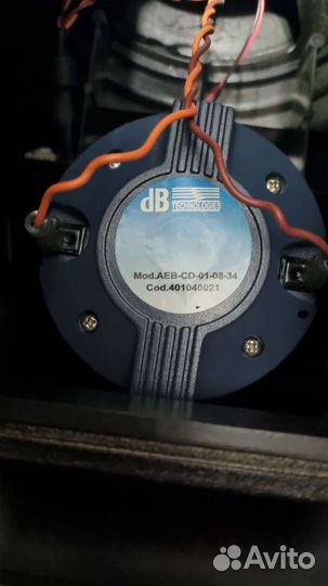 Ремонт динамиков 8,10,12,15,18,21 дюймов