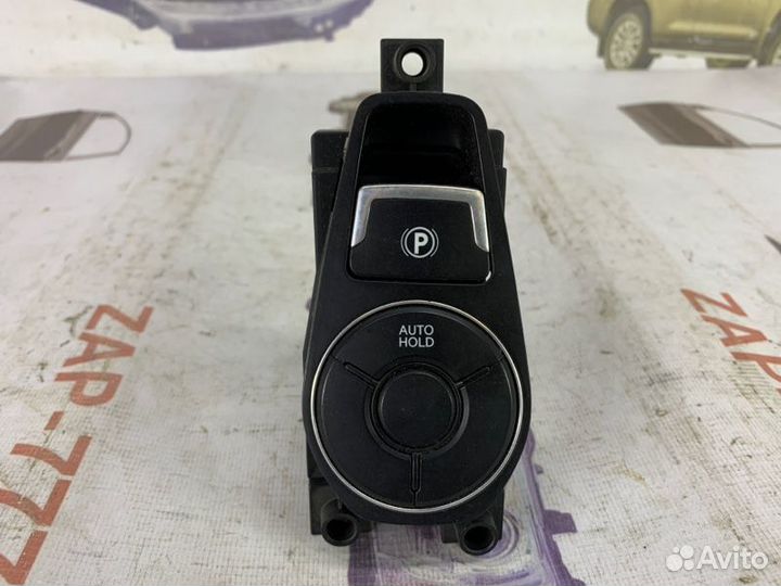 Блок управления Hyundai I40