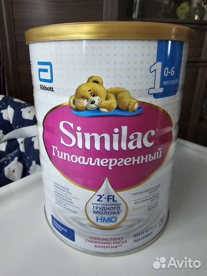 Similac гипоаллергенный 1, gold,comfort