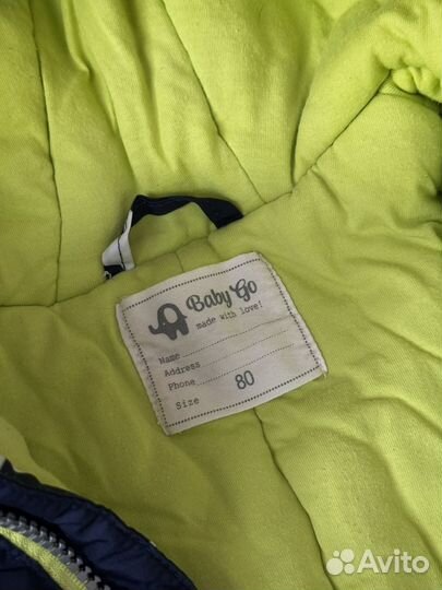 Комбинезон демисезонный