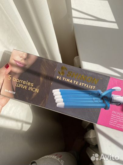 Плойка для волос волна