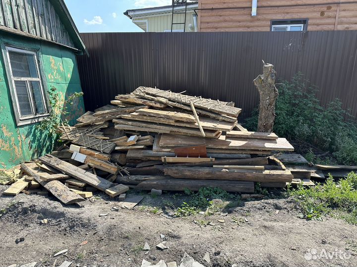 Дрова бесплатно самовывоз