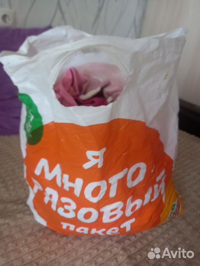 Вещи пакетом на девочку 92