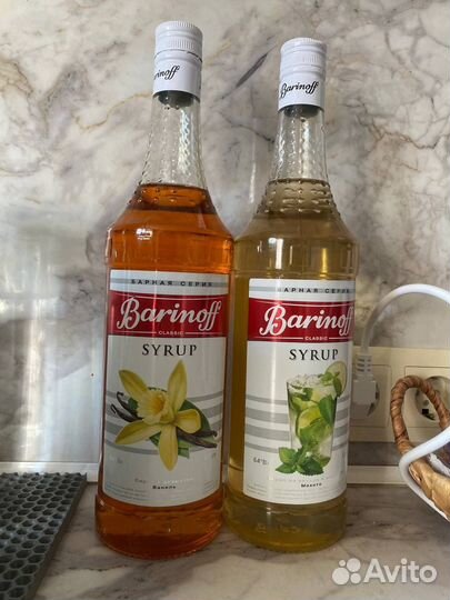 Сиропы для кофе barinoff 1 л