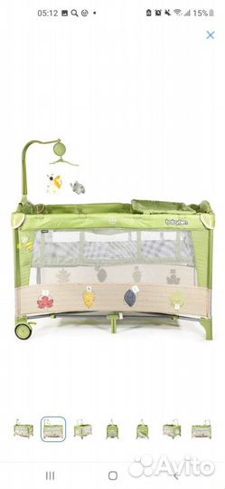 Манеж - кровать babyton