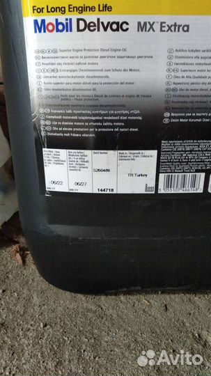 Масло моторное 5w40 Mobil delvac