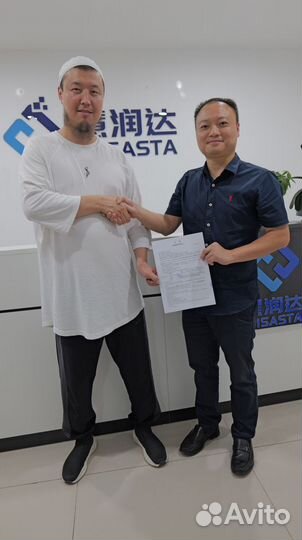 Перегоню авто из Китая под ключ