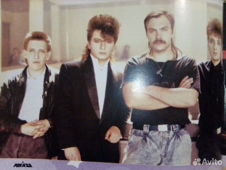 Рок.Ада Оригинал